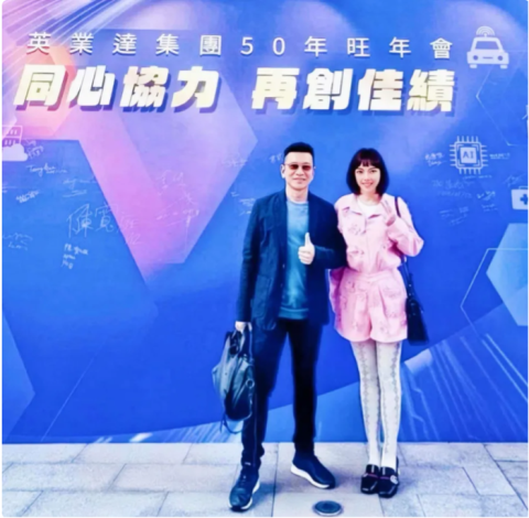 圖片 2