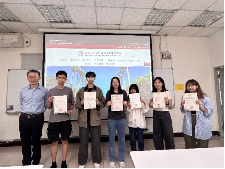 113學年度第2學期獎優獎助生頒獎典禮