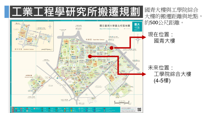 螢幕擷取畫面 2023-05-17 211504